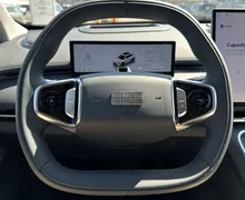 Notranja slika - Geely StarRay EM-i - Plug-In Hybrid 1.5 Max Avt. - 14 - Predogledna slika