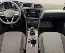 Zunanja slika - Volkswagen Tiguan - 1.5 TSI ACT BMT-SLO-1.LASTNIK-PDC-ACC-LED - 7 - Predogledna slika