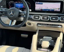 Zunanja slika - Mercedes-Benz GLS-Razred - GLS 450 d 4MATIC AMG Line |SLO|7 SED. - 16 - Predogledna slika