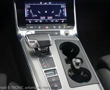Zunanja slika - Audi A6 - 40TDI Quattro S-Tronic Sport - 16 - Predogledna slika