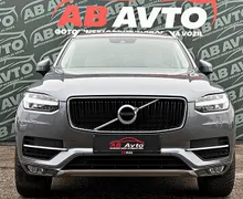 Zunanja slika - Volvo XC90 - REZERVIRAN D5 AWD Avt INSCRIPTION+SERVISNA+MATRIX - 2 - Predogledna slika
