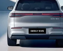 Zunanja slika - Geely EX5 - 60.22 kWh FWD 160kW MAX avt. - 3 - Predogledna slika