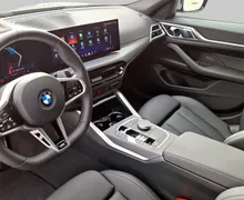 Zunanja slika - BMW Serija 4 - 420d xDrive - 5 - Predogledna slika
