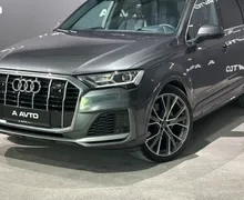 Zunanja slika - Audi Q7 - quattro 55 TFSI S line Tiptronic - 1 - Predogledna slika