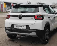 Zunanja slika - Citroën C3 - Plus Turbo 100 S S ročni - 5 - Predogledna slika