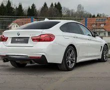 Zunanja slika - BMW Serija 4 - Gran Coupe: 440i M Sport - 5 - Predogledna slika