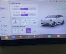 Zunanja slika - Dongfeng Box - 42.3 kWh 70 kW - 8 - Predogledna slika