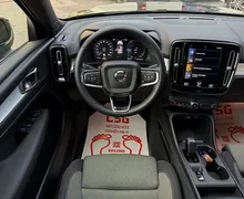 Zunanja slika - Volvo XC40 - T4 Recharge |novi model|LED|DAB|Keyless - 7 - Predogledna slika