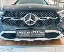 Zunanja slika - Mercedes-Benz GLC-Razred - GLC coupe 200 4MATIC PLUS-VL.KLJ-KAM-FULL LED-MEMORY-VIDEO - 2 - Predogledna slika