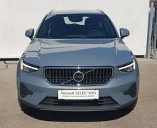 Zunanja slika - Volvo XC40 - T4 Recharge Twin Engine Inscription KAMERA PRIKLOP - 2 - Predogledna slika