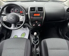 Zunanja slika - Nissan Micra - ACENTA°GREEN°SLO°KLIMA°ESP°TEMPOMAT°SAMO 64.000 .. - 9 - Predogledna slika