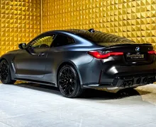 Notranja slika - BMW M4 - Competition xDrive-LASER-KERAMIK-VENT-PPF-KARBON . - 7 - Predogledna slika
