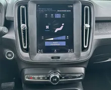 Zunanja slika - Volvo XC40 - T3 Momentum Avt. - 19 - Predogledna slika