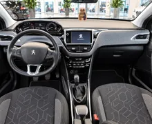 Zunanja slika - Peugeot 2008 - 1,2 PureTech 82 Activ - 9 - Predogledna slika