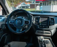 Notranja slika - Volvo XC90 - B6P AWD Inscription Avt. - 10 - Predogledna slika