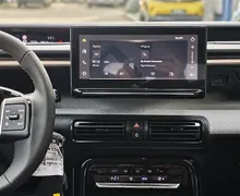 Zunanja slika - Citroën C3 Aircross - PLUS Hibrid 145 avtomatik - 7 - Predogledna slika