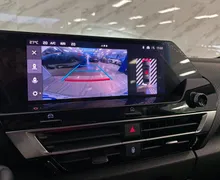 Notranja slika - Citroën C4 X - 1.5 HDI |ACC|360Kamera|HUD|SLO|Garancija do 2027|. - 12 - Predogledna slika