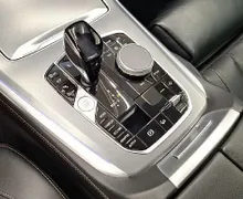 Zunanja slika - BMW X5 - serija : xDrive30d M PAKET - ACC - ZRAČNO VZMETENJE - 11 - Predogledna slika