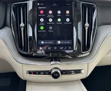 Notranja slika - Volvo XC60 - B4 AWD MILD HYBRID PLUS DARK - 18 - Predogledna slika