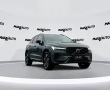Zunanja slika - Volvo XC60 - B5 P AWD Plus Dark Avt. - 3 - Predogledna slika