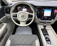 Zunanja slika - Volvo V60 Cross Country - D4 AWD AUT Momentum - 16 - Predogledna slika