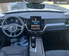 Zunanja slika - Volvo XC60 - B5P Core AT AWD 3 leta garancije + 3 servisi - 9 - Predogledna slika