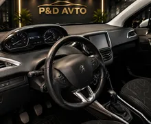 Zunanja slika - Peugeot 2008 - 1,2 PureTech 83 S&S Style - 8 - Predogledna slika
