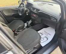 Zunanja slika - Opel Corsa - 1.2 51KW SLOVENSKA 11.000km DIG.KLIMA TEMPOMAT - 9 - Predogledna slika