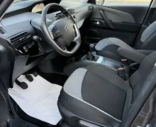 Zunanja slika - Citroën C4 Grand Picasso - 1.6 BlueHDi S S Intensive - KAMERA - LED - SLO - - 7 - Predogledna slika