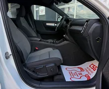 Zunanja slika - Volvo XC40 - B3P Nordic Core Avt. - 11 - Predogledna slika