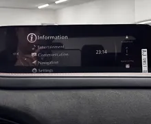 Zunanja slika - Mazda CX-30 - G140 NAGISA | AVTOMATIK | MEMORY | BOSE | ZALOGA - 9 - Predogledna slika