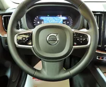 Zunanja slika - Volvo XC60 - B5P AWD Ultimate Dark Avt. LED-KAMERE 360-PANORAMA - 14 - Predogledna slika