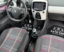 Zunanja slika - Peugeot 108 - 1.0i - XENON - ALU15 - KLIMA - SERV.KNJIGA - 11 - Predogledna slika