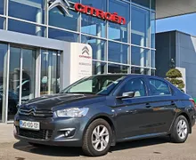 Zunanja slika - Citroën C-Elysée - C-Elysee Exclusive BlueHDi 100 BVM - 1 - Predogledna slika
