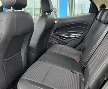 Zunanja slika - Ford Ecosport - 1.0 EcoBoost 92 kW Titanium SS Avt. - 10 - Predogledna slika