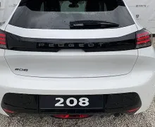 Zunanja slika - Peugeot 208 - ALLURE 1.2 PURETECH 100 - 6 - Predogledna slika
