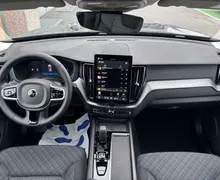 Zunanja slika - Volvo XC60 - B5P  Core AT AWD 3 leta garancije + 3 servisi - 9 - Predogledna slika
