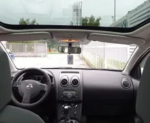 Zunanja slika - Nissan Qashqai - +2 1.5 DCI 7 SEDEŽEV FINANCIRANJE ... LEANPAY - 8 - Predogledna slika