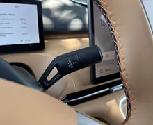 Notranja slika - Geely StarRay EM-i - Plug-In Hybrid 1.5 Max Avt. - 20 - Predogledna slika