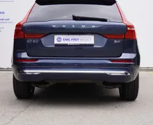 Zunanja slika - Volvo XC60 - B4D AWD Inscription Avt. - 5 - Predogledna slika