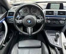 Zunanja slika - BMW serija 4 Gran Coupe - 420d xDrive Luxury Line M-PERFORMANCE AVT. - 14 - Predogledna slika