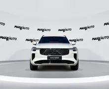 Zunanja slika - Volvo XC90 - B5 AWD Plus Bright Avt. 7 sedežev - 2 - Predogledna slika