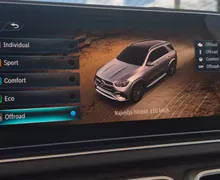 Zunanja slika - Mercedes-Benz GLE-Razred - GLE 450 d 4MATIC AMG Line - 17 - Predogledna slika
