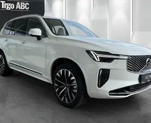 Zunanja slika - Volvo XC90 - B5  P  Plus Bright 7s AT AWD - 4 - Predogledna slika