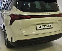 Zunanja slika - Forthing Forthing U Tour - U-Tour 1.5 T-GDI 7 SEDEŽOV- 7DCT-MY 2025-DAB-PANO-NA ZALO - 11 - Predogledna slika