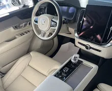 Zunanja slika - Volvo XC90 - B5 AWD Plus Bright Avt.. Panorama. FULL LED.... - 10 - Predogledna slika