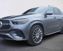 Zunanja slika - Mercedes-Benz GLE-Razred - GLE 300 d 4MATIC AMG Line Avt. - 2 - Predogledna slika