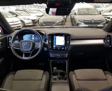 Zunanja slika - Volvo XC40 - T4 Recharge Twin Engine Inscription KAMERA PRIKLOP - 9 - Predogledna slika