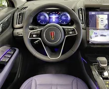 Zunanja slika - Hongqi HS3 - 2.0T 4WD Avt. MODRO-BELA NOTRANJOST - 9 - Predogledna slika