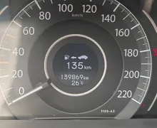 Zunanja slika - Honda CR-V - 2.0i VTEC Executive Avt. 1 Lastnik Odlično - 9 - Predogledna slika